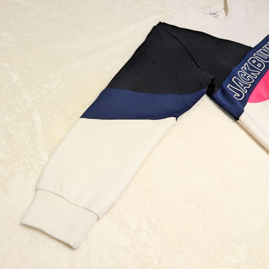 ダンディー♡ジャックバニー セットアップ Lサイズ スウェット