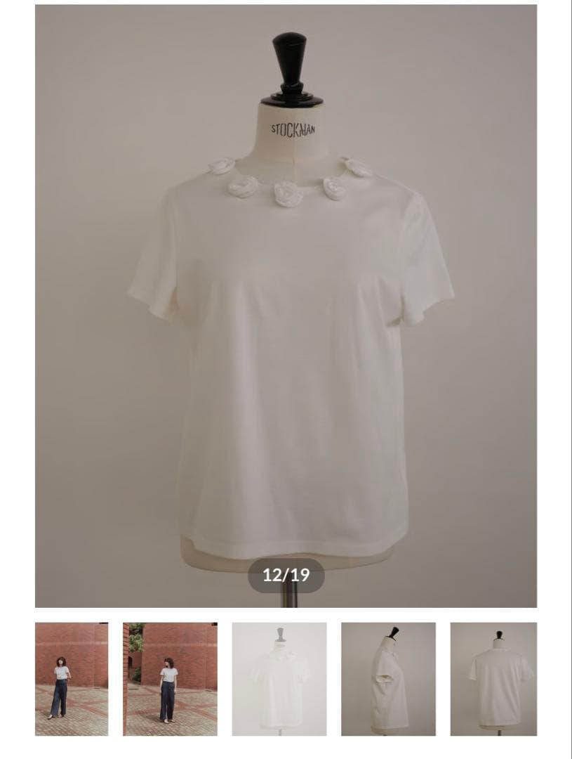 【最終値下げ】OHGAオーガCORSAGE TEE半袖Tシャツブラウス