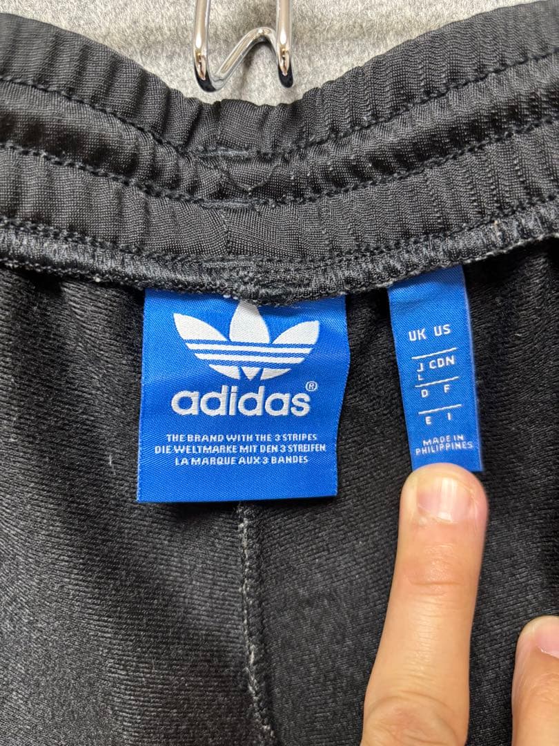 【ハル】adidas ジャージ上下セット 3本ライン　ブラック　XOサイズ