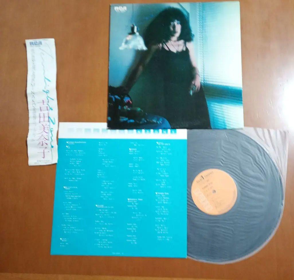 吉田美奈子 Twilight Zone LPレコード