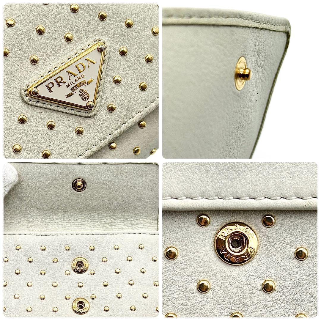 【現行品】プラダ PRADA 三つ折り財布 スタッズ レザー 1MH043 白