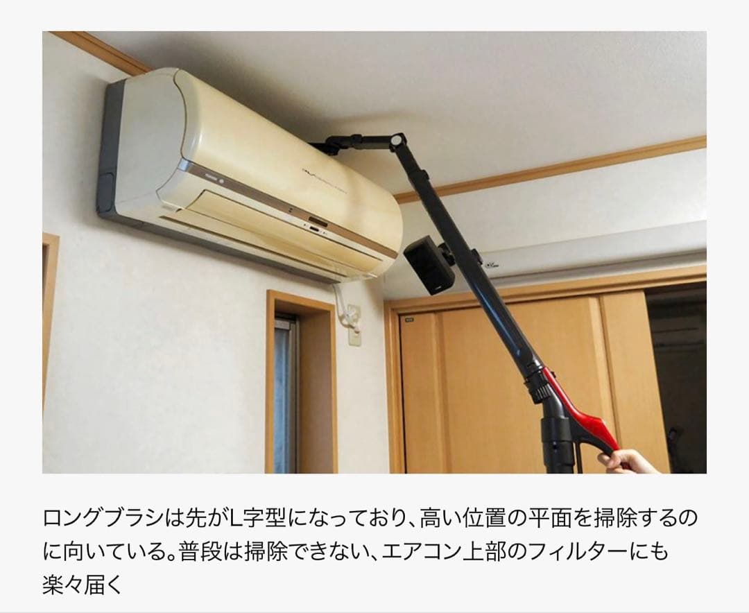東芝トルネオ ヴィ サイクロン掃除機VC-MG910 本体