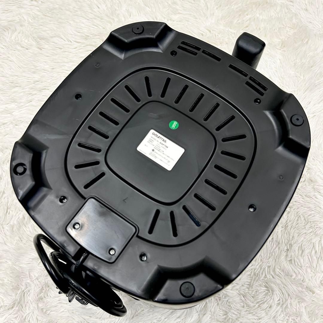 【美品】GOURMIA デジタルエアーフライヤー GAF798 6.6L 大容量