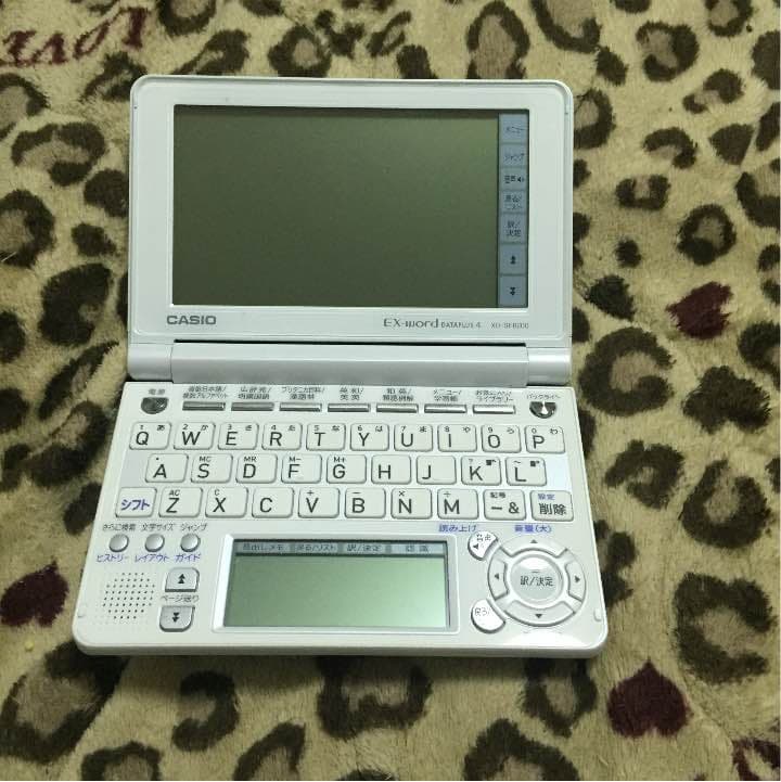 電子辞書 CASIO EX-word