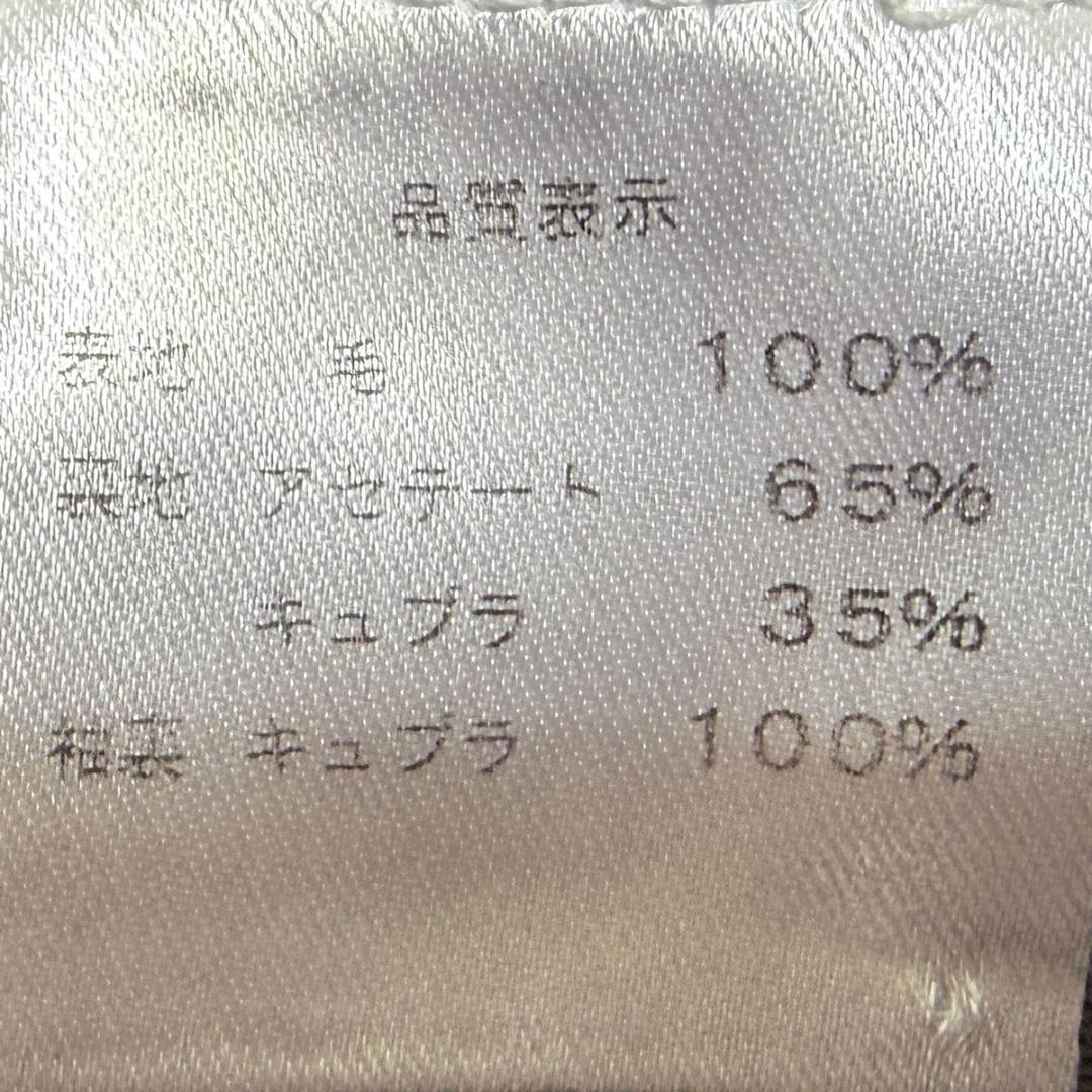 J7281 美品 スティレラティーノ グレンプレイドジャケット グレー 48