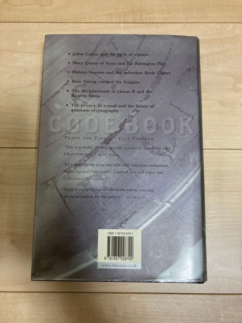洋書 THE CODE BOOK by SIMON SINGH