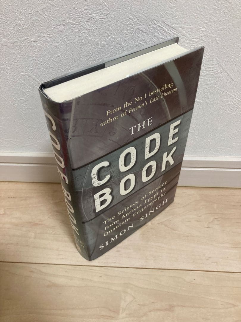 洋書 THE CODE BOOK by SIMON SINGH