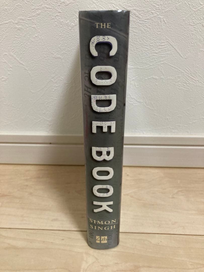 洋書 THE CODE BOOK by SIMON SINGH