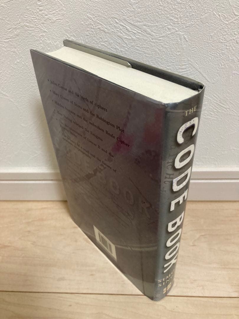 洋書 THE CODE BOOK by SIMON SINGH