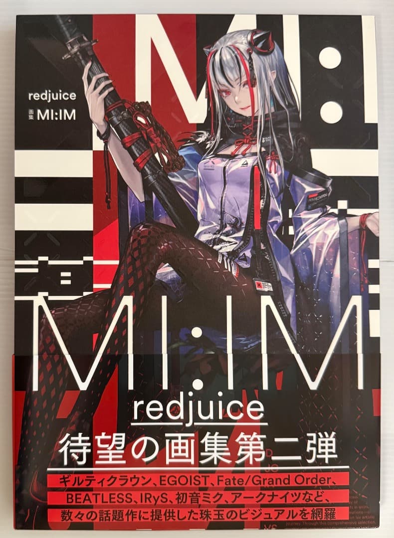 【サイン本】redjuice画集　MI:IM　イラストカード付