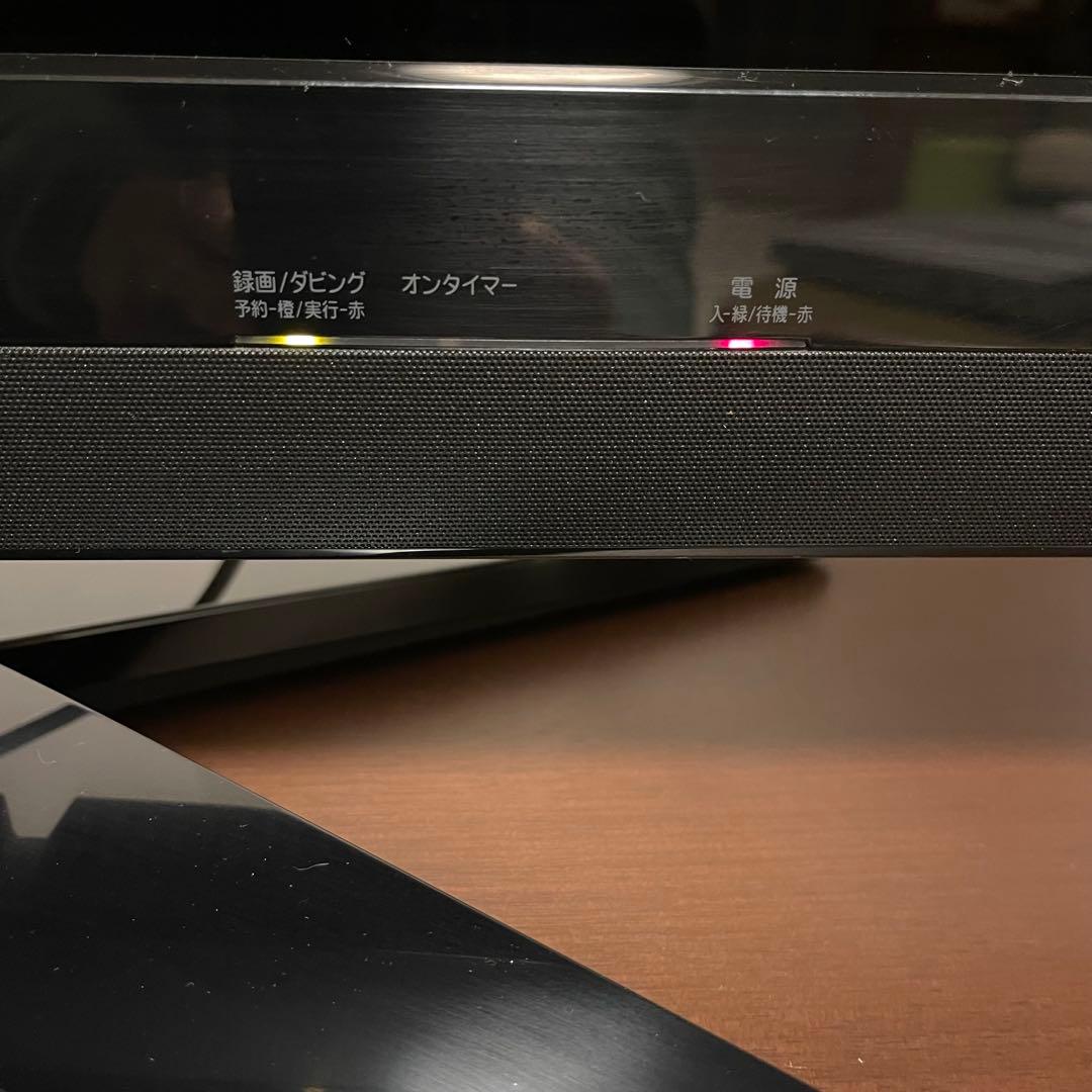 東芝 TOSHIBA レグザ REGZA 42V Z1 LED 10年製　訳あり