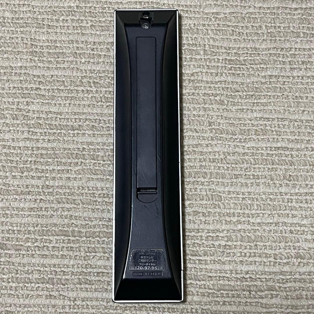 東芝 TOSHIBA レグザ REGZA 42V Z1 LED 10年製　訳あり