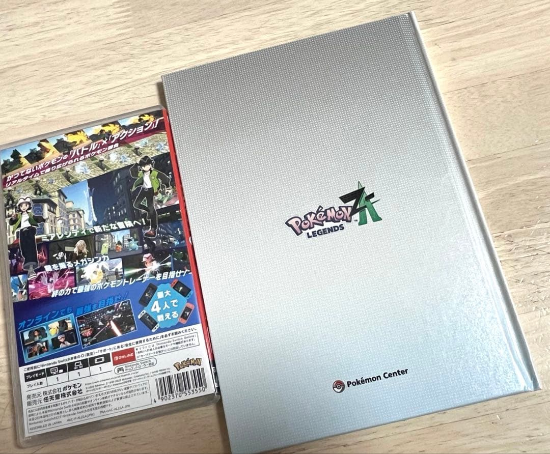 ✴︎未使用に近い美品 Switch ポケモンZA ＋ 非売品アートブック