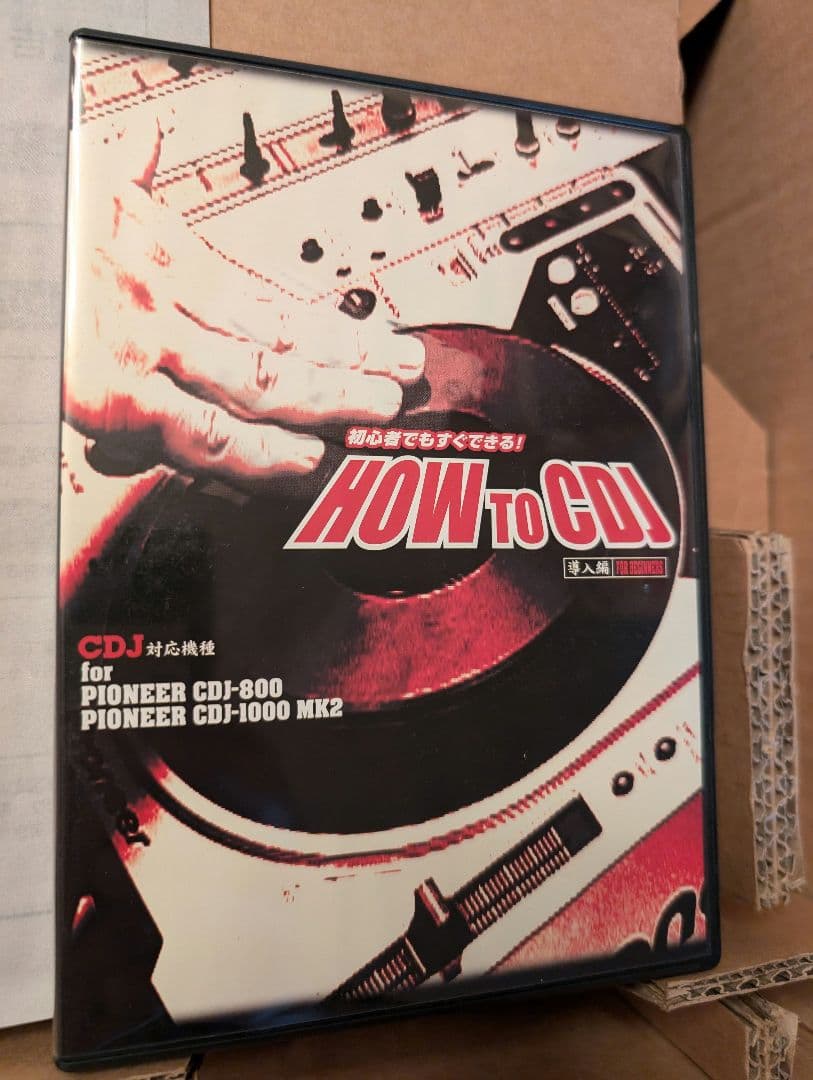 【★定価￥121000★】美品Pioneer CDJ 800×2台