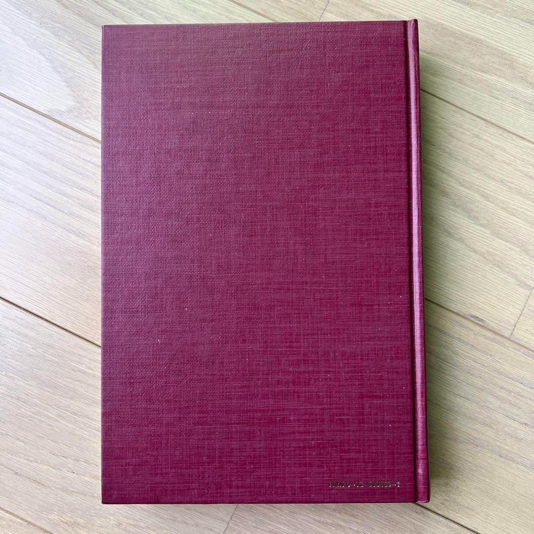 洋書 Convex Structures and Economic Theory
