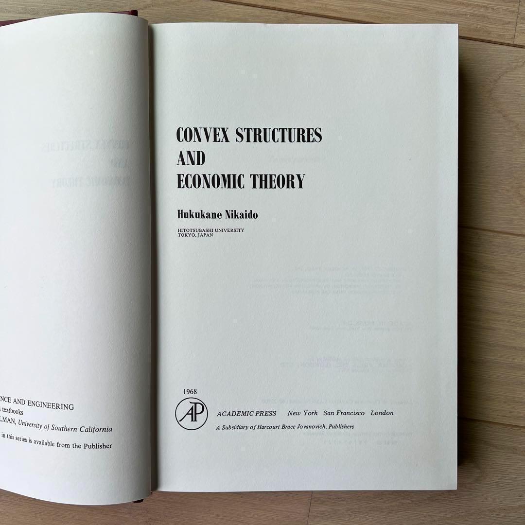 洋書 Convex Structures and Economic Theory
