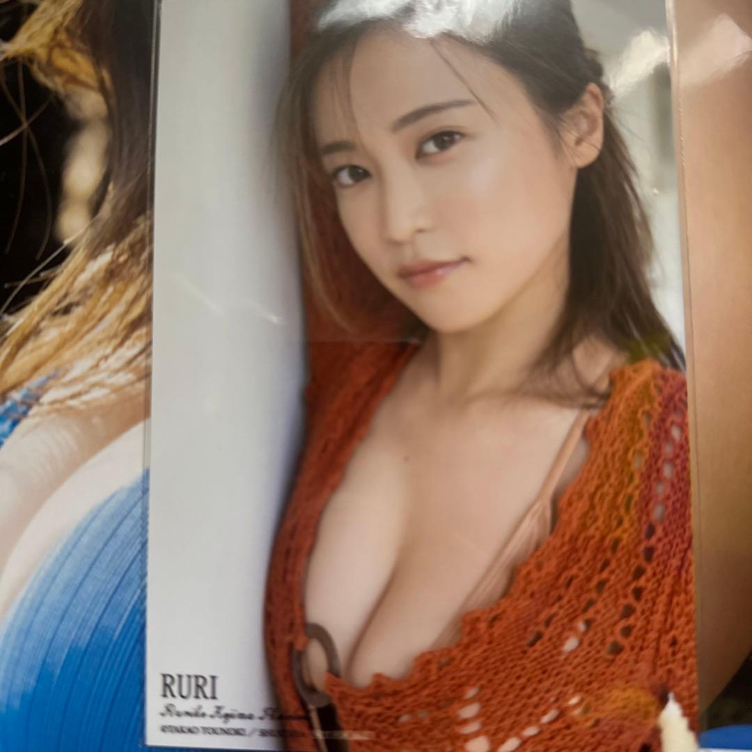 小島瑠璃子 写真集 瑠璃 未開封品 特典写真付 +プレイボーイ 特典ファイル付