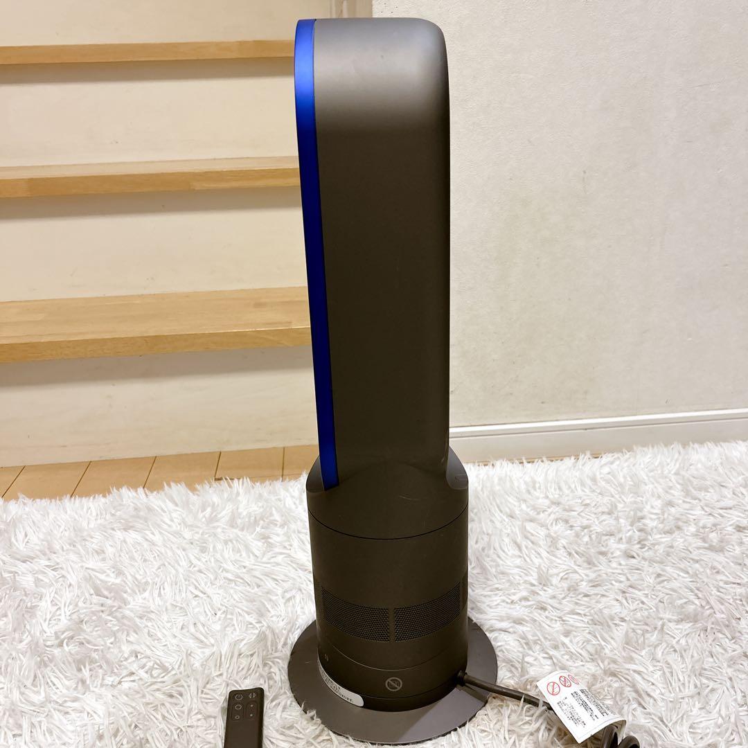 Dyson ダイソン Hot+Cool エアマルチプライアー AM05 リモコン