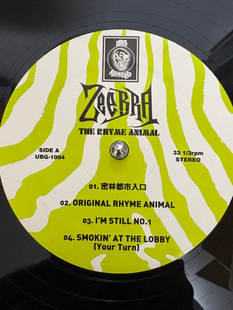 zeebra the rhyme animal 1stアルバム　レコード