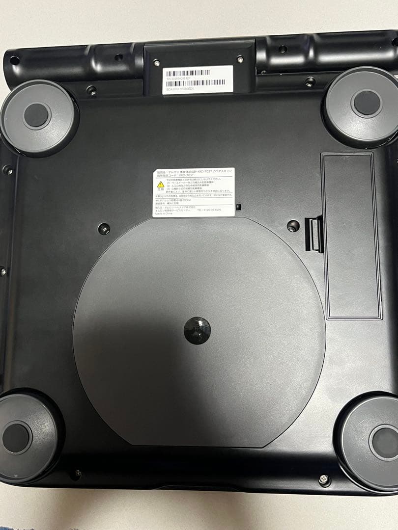 OMRON★KRD-703★体重計★傷細かい打コンあり★