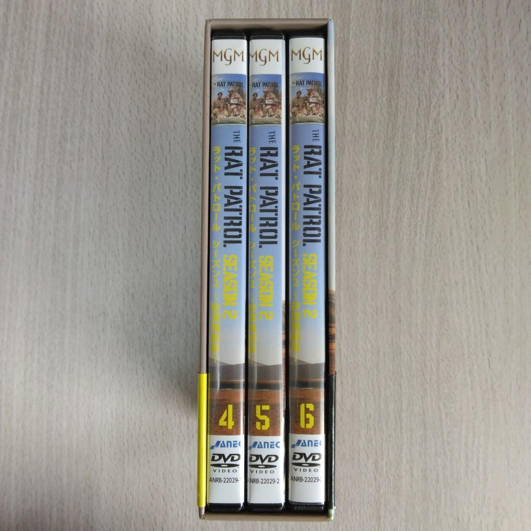 ラット・パトロール　シーズン2　～砂漠鬼部隊～　DVDBOX　全3巻5枚組