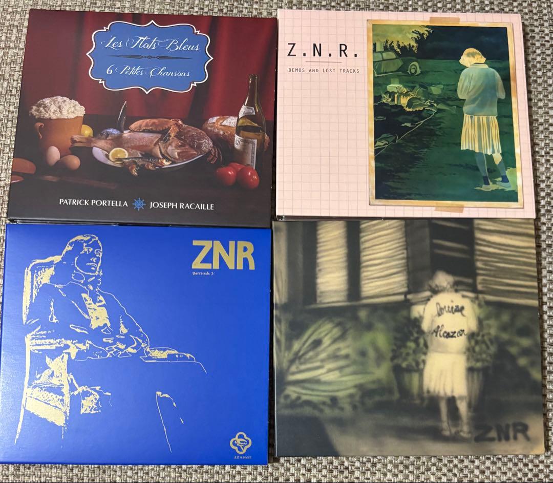 ZNR / アーカイブボックス