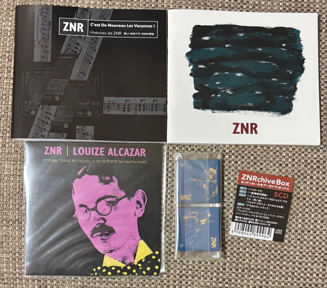 ZNR / アーカイブボックス