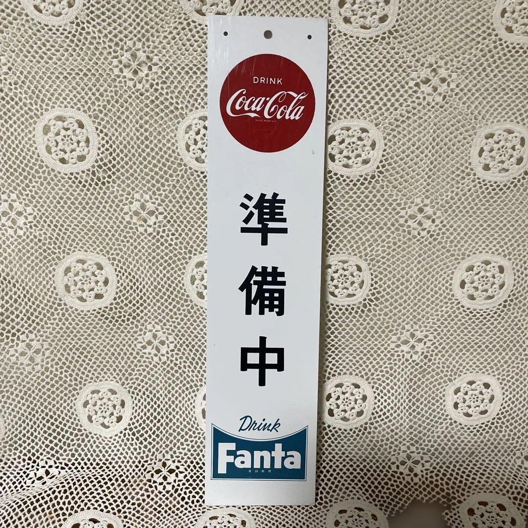 希少　コカコーラ　ファンタ　看板　営業中　ヴィンテージ　レトロ