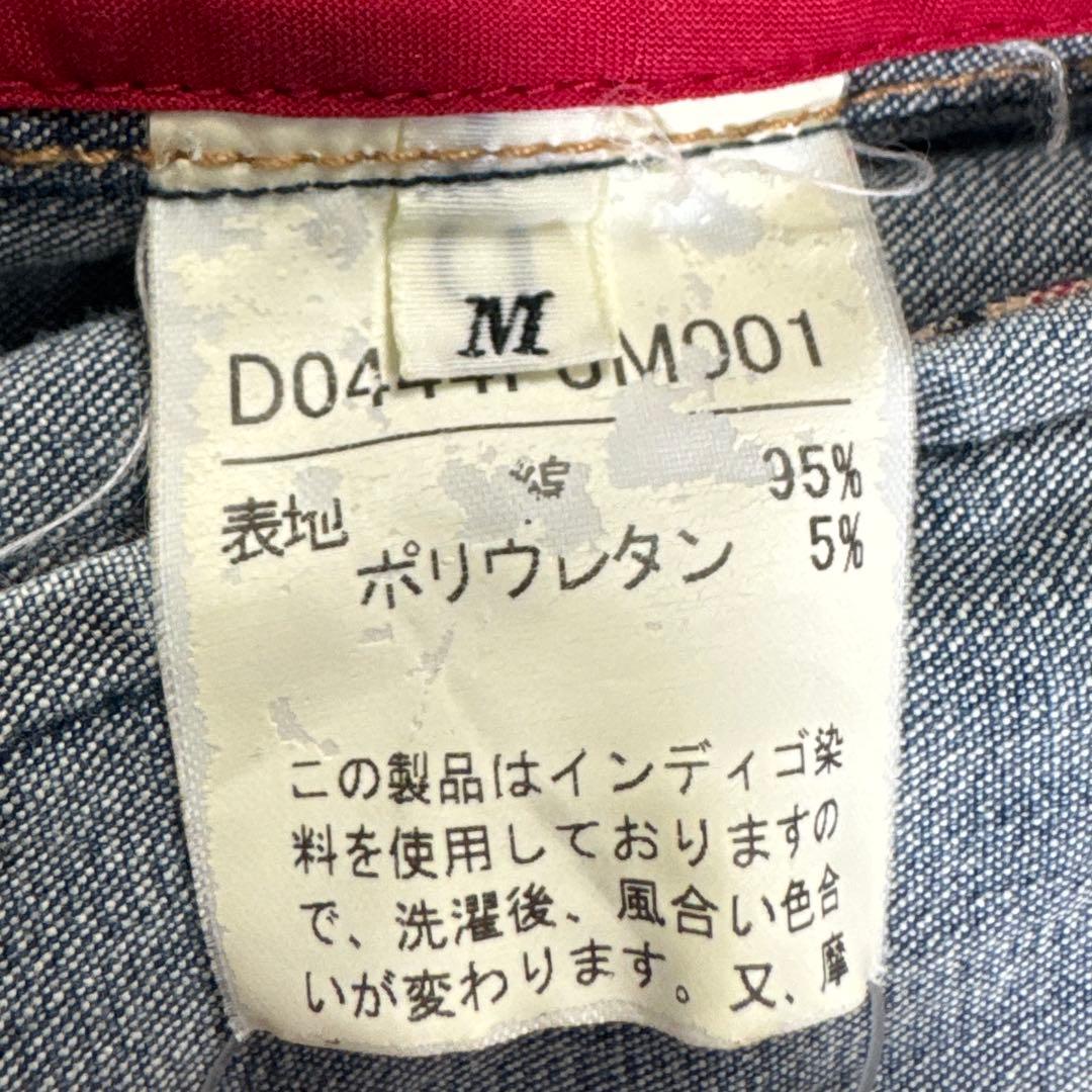 Papas デニムカバーオール　M ストレッチデニム　刺繍　薄手　羽織り