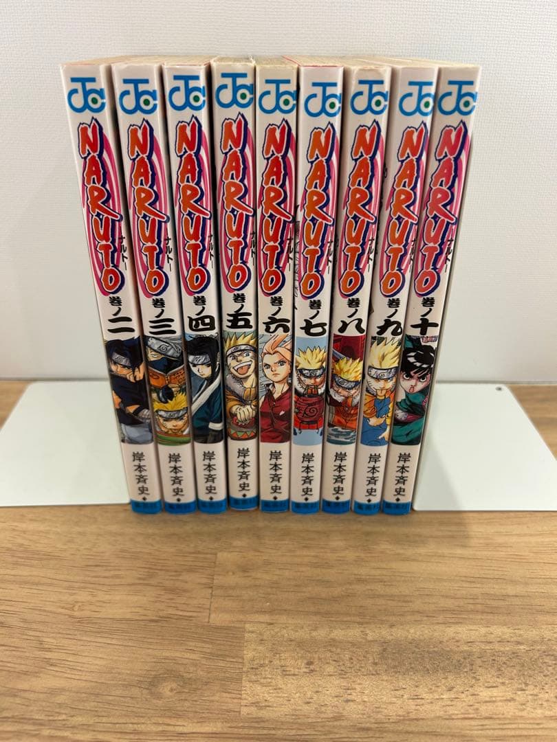 1巻5刷　ほか71巻すべて初版NARUTO 全巻セット 初版