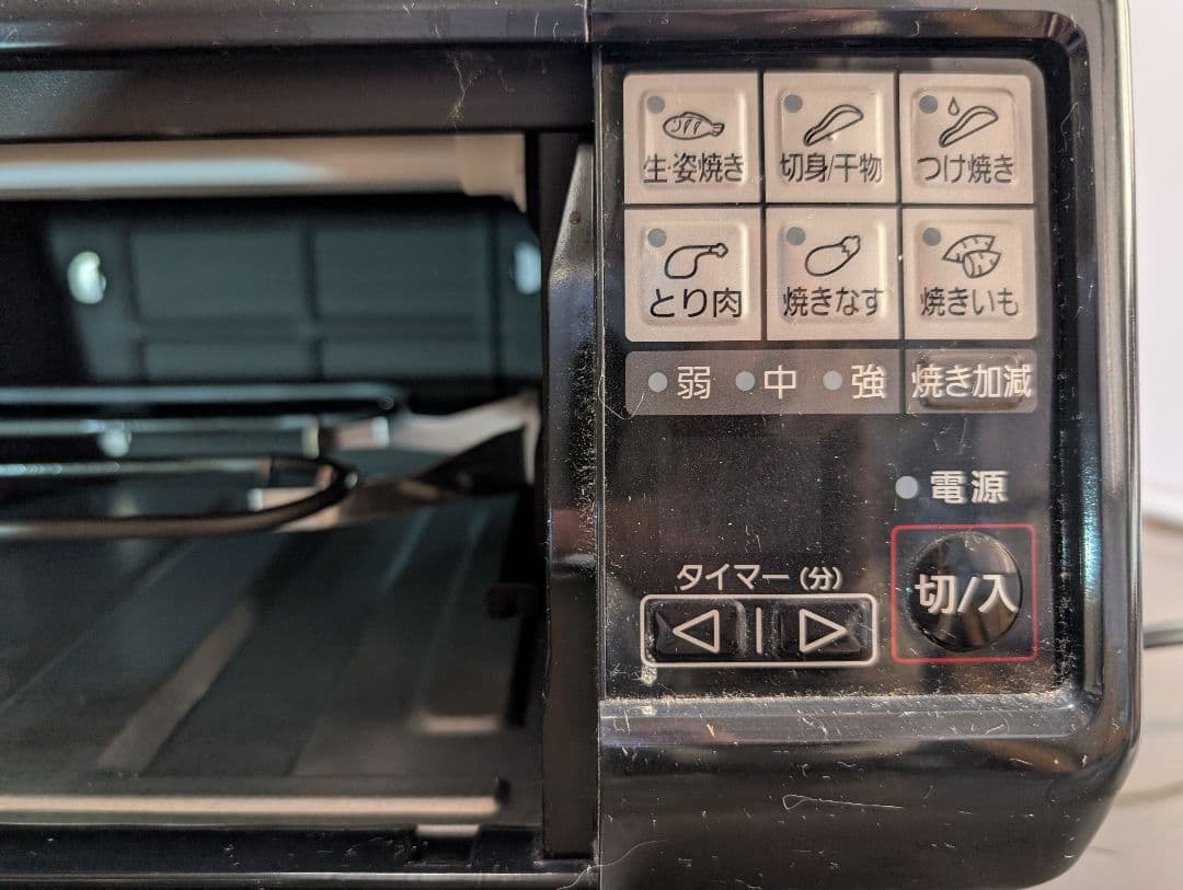 Panasonic フィッシュロースター NF-RT800 けむらん亭 19年製