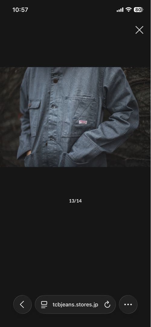 TCB JEANSカバーオール Tabby's Jacket40