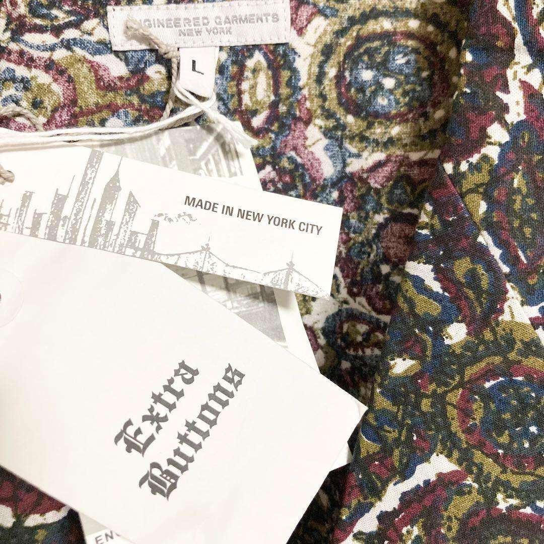 ⬜︎タグ付きLサイズ！ENGINEERED GARMENTS Dサムジャケット
