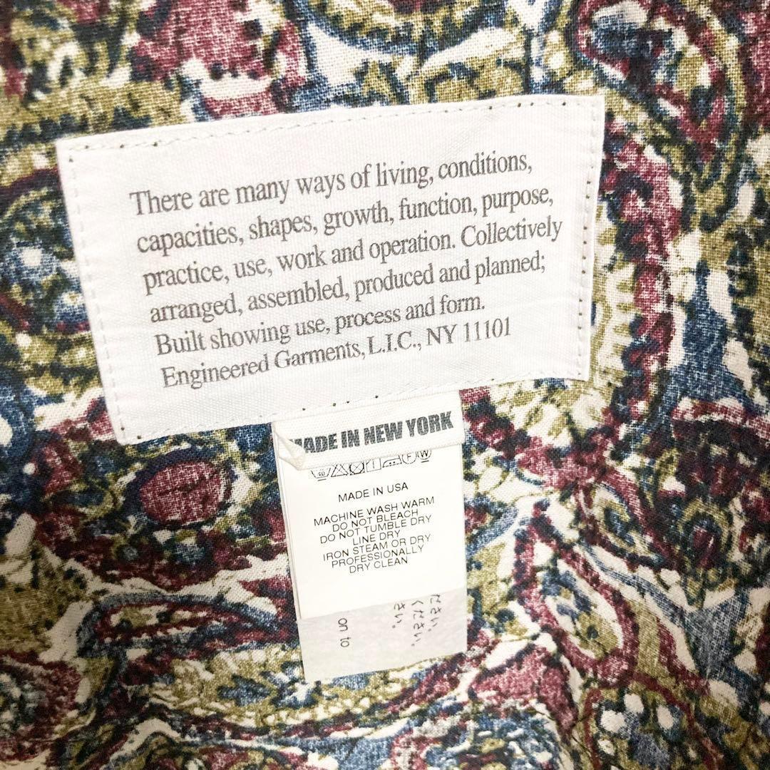 ⬜︎タグ付きLサイズ！ENGINEERED GARMENTS Dサムジャケット