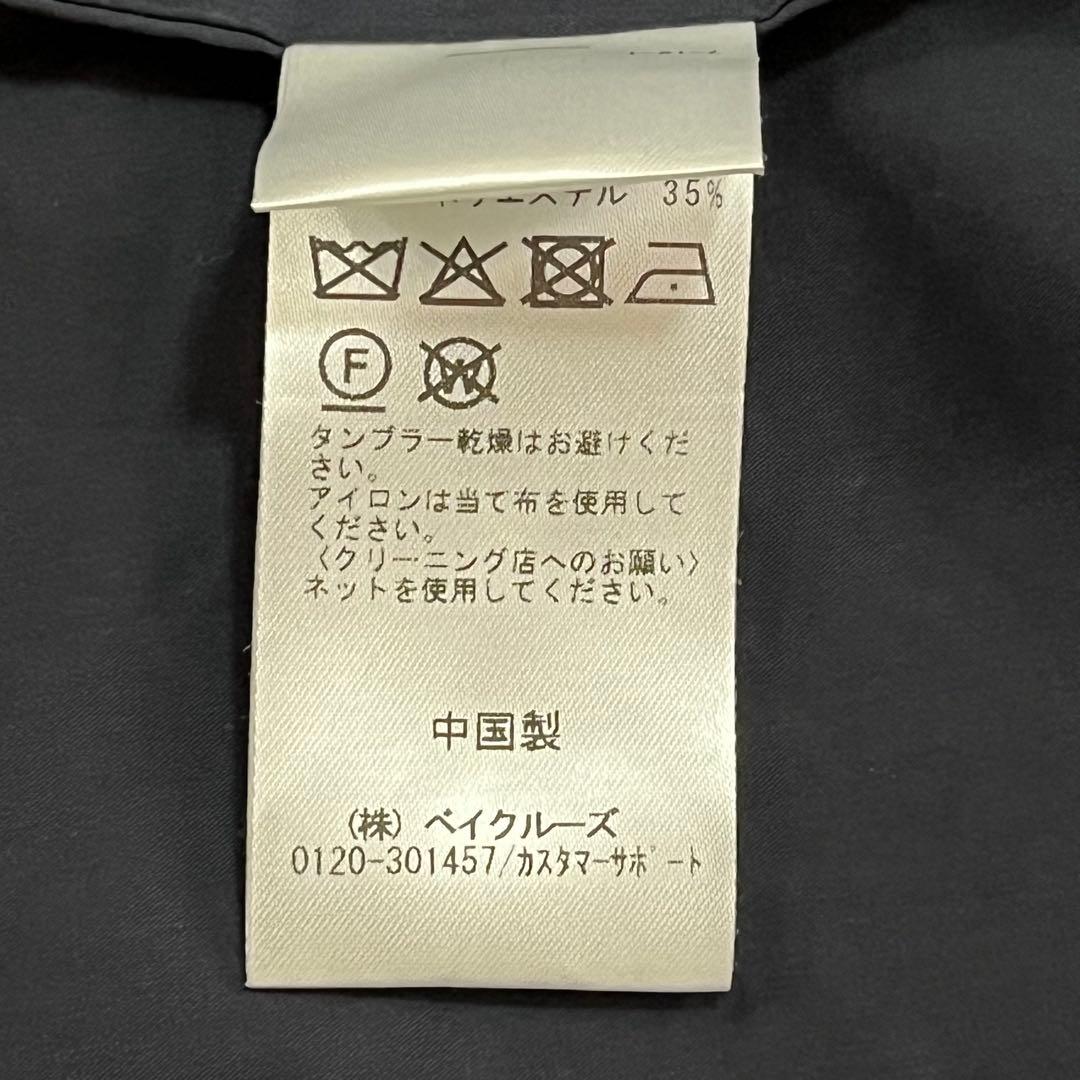 あやページ