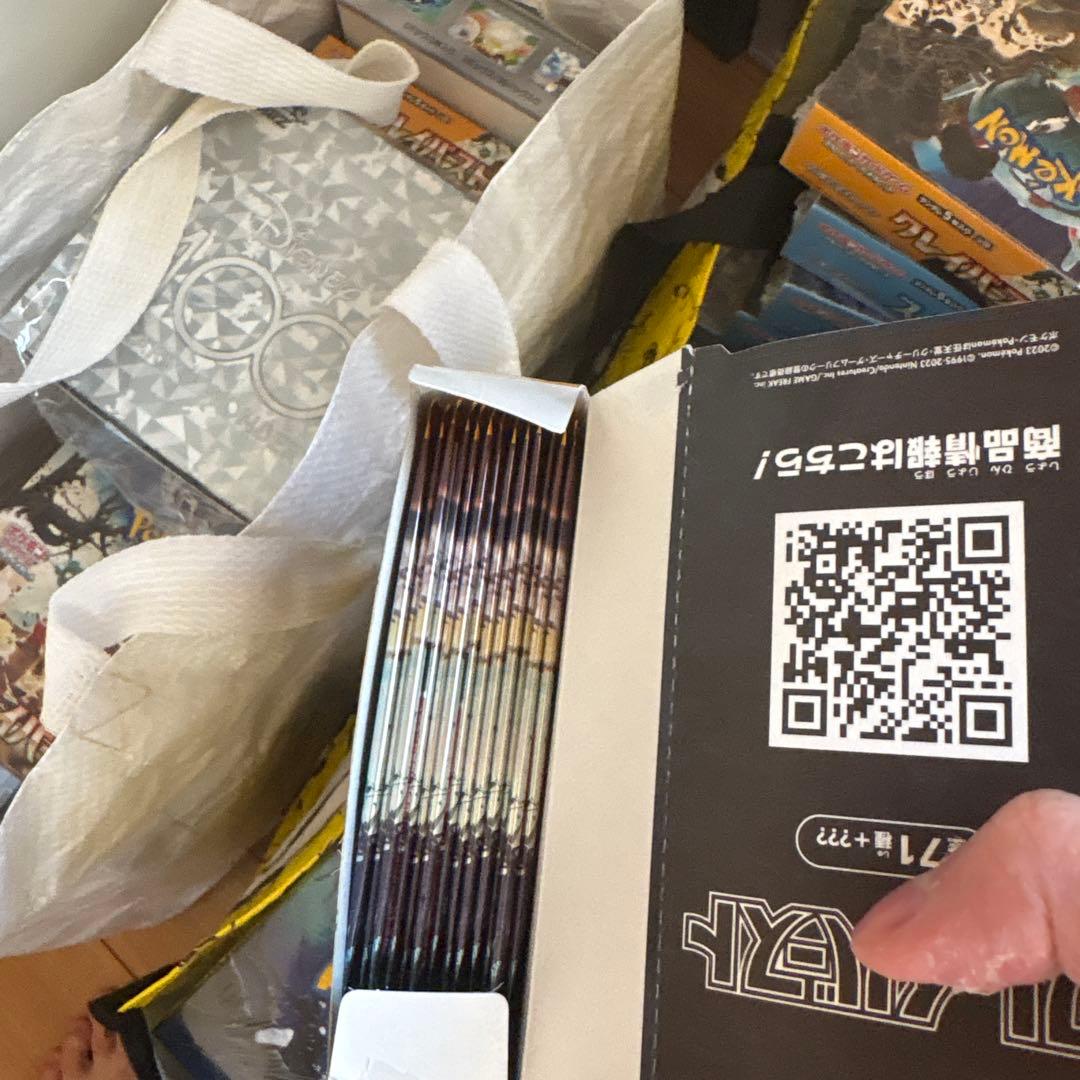 ポケカワンピサーチ済パック大量まとめ売り