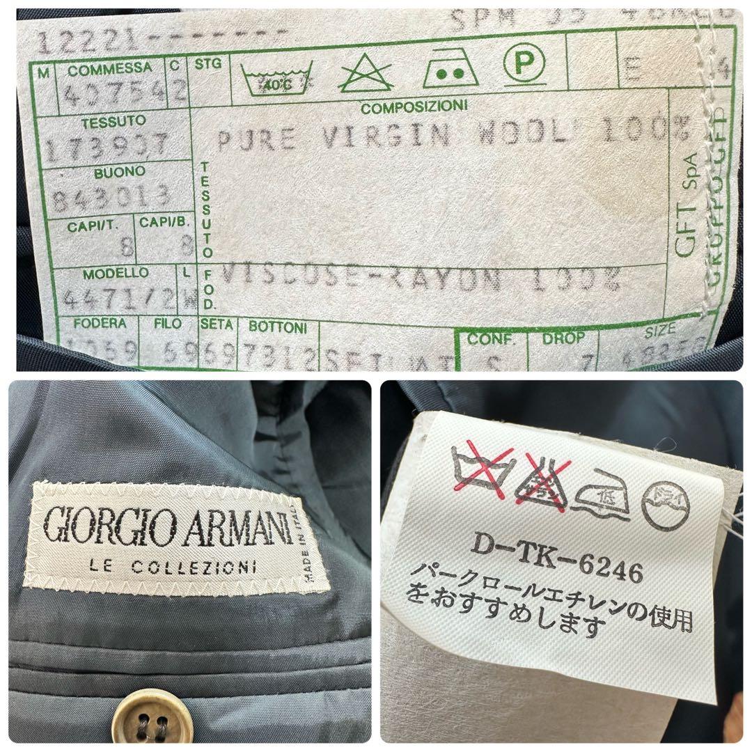 美品✨ジョルジオアルマーニコレツォーニ セットアップスーツ ストライプ柄 ウール