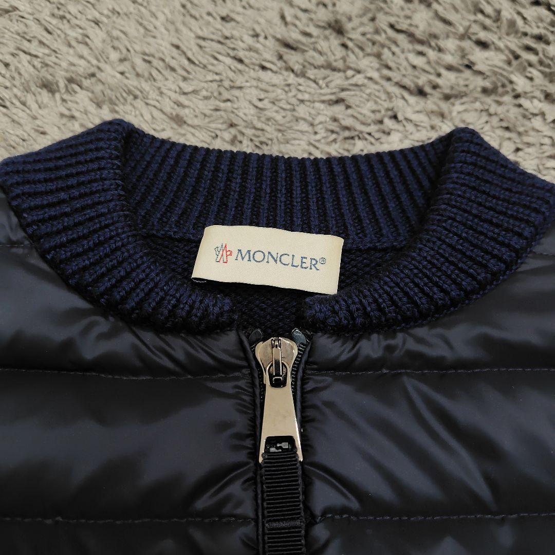 モンクレール Maglione ダウン×ニットカーディガン フリル ネイビー