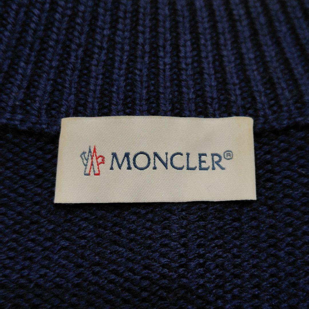 モンクレール Maglione ダウン×ニットカーディガン フリル ネイビー