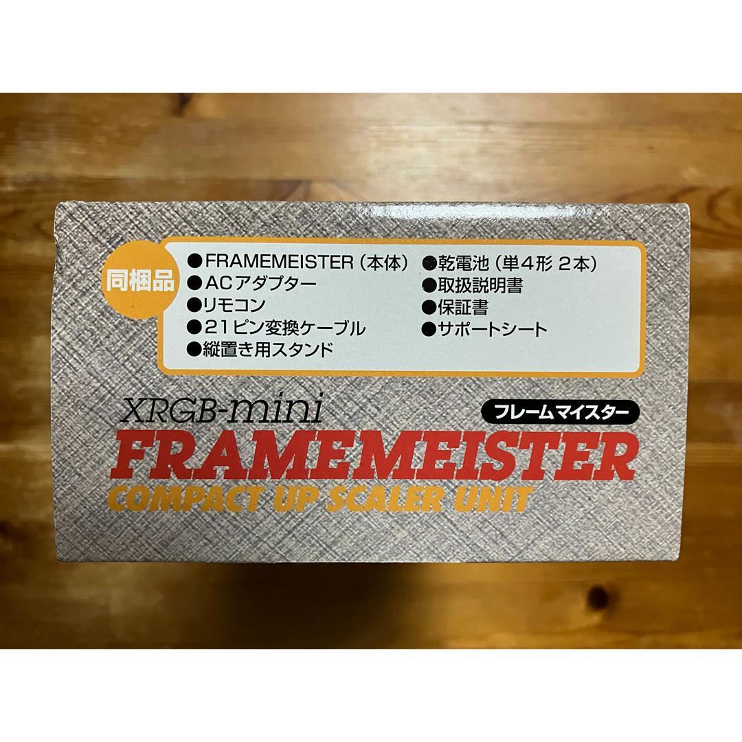 XRGB-mini FRAMEMEISTER (SCARTアダプター/ケーブル)