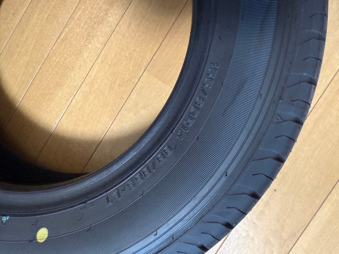 DUNLOP SP 10 14インチ ノーマルタイヤ2本