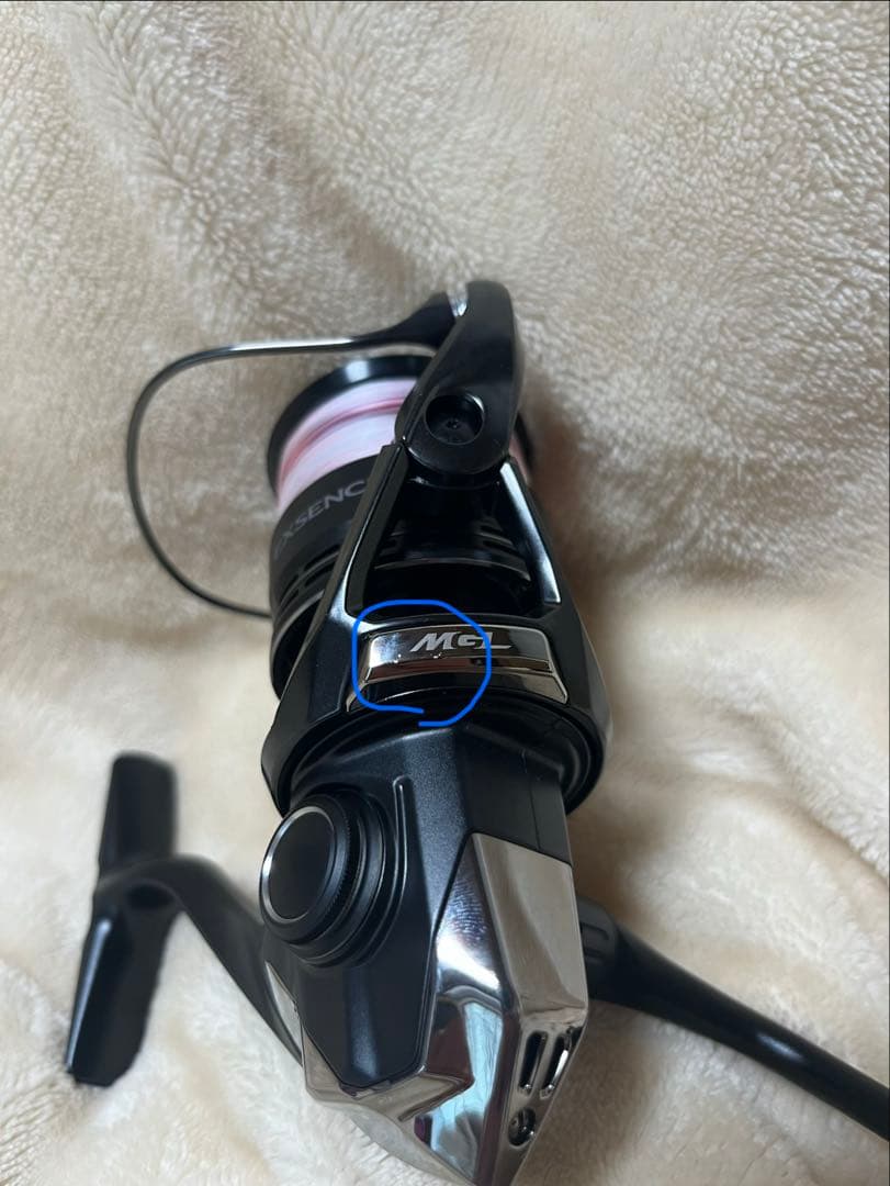 25エクスセンス　c3000mhg