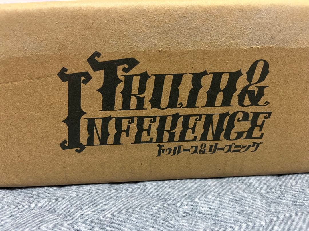 identityV 第5人格 ホワイト特別版 コード未使用 新品