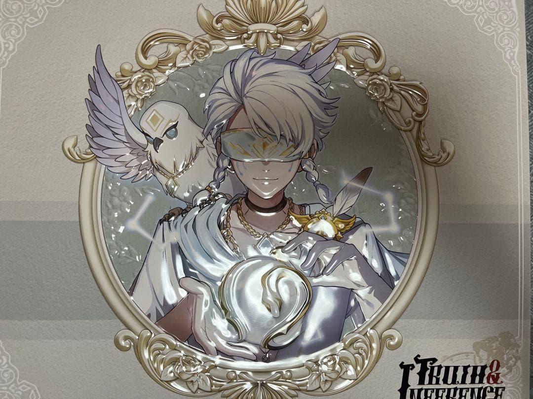 identityV 第5人格 ホワイト特別版 コード未使用 新品