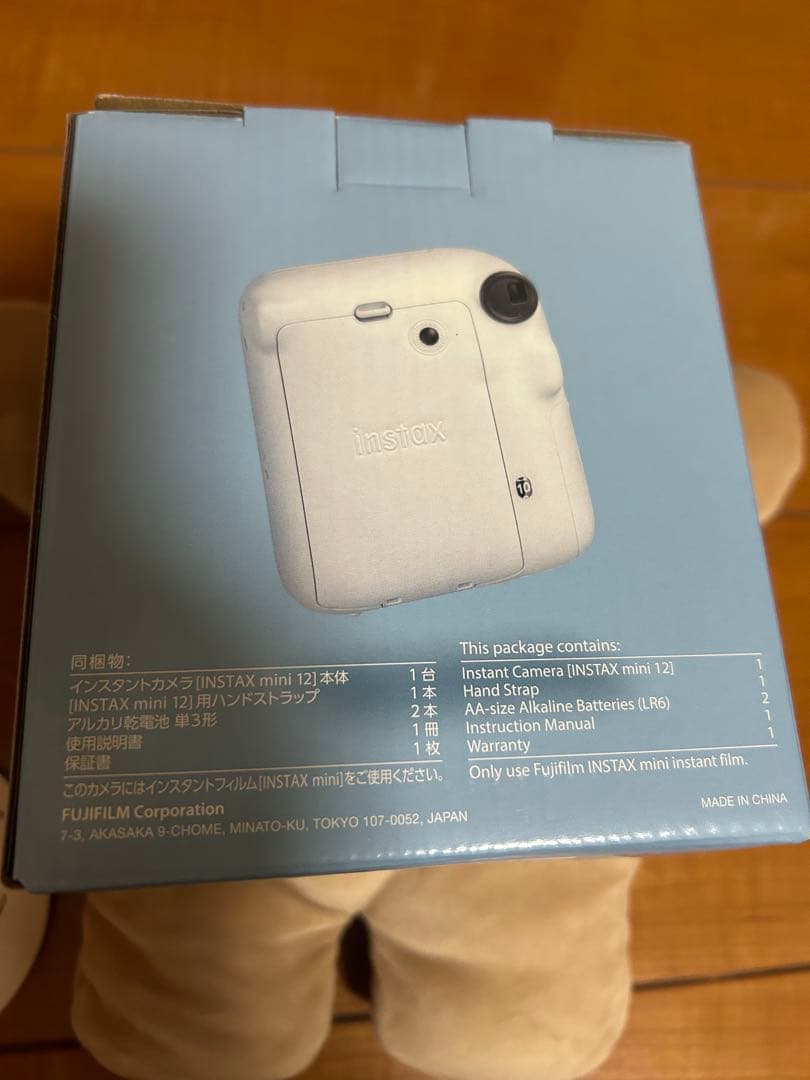 富士フイルム(FUJIFILM) チェキ インスタントカメラ instax