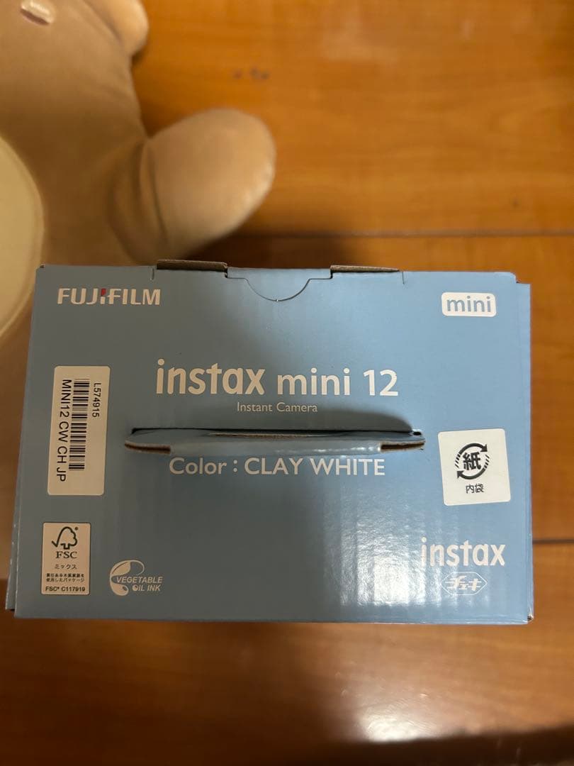 富士フイルム(FUJIFILM) チェキ インスタントカメラ instax