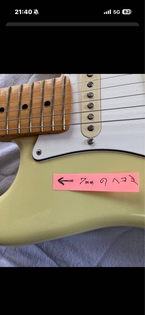 ギター y Fender Player II Stratocaster