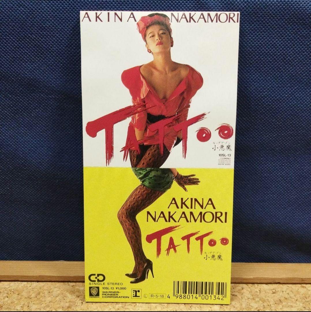 CD　中森明菜　AL-MAUJ　TATTOO　CRUISE　3点