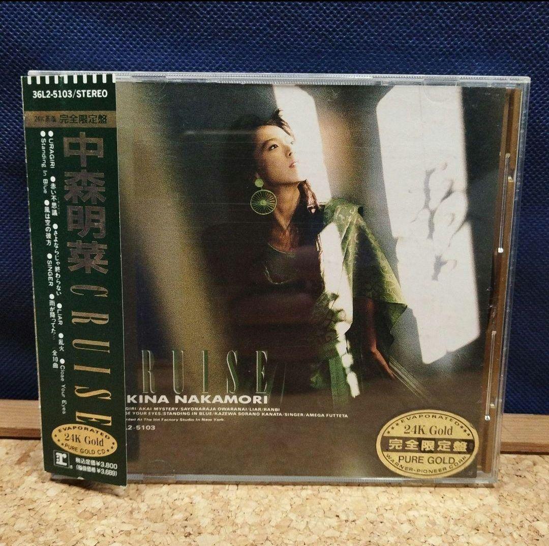 CD　中森明菜　AL-MAUJ　TATTOO　CRUISE　3点