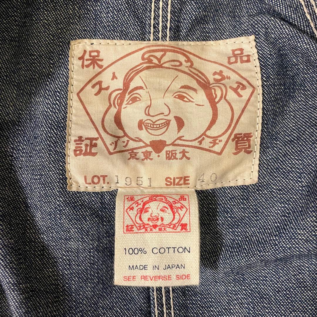 00s EVISU エヴィス カバーオール デニム インディゴ サイズ40